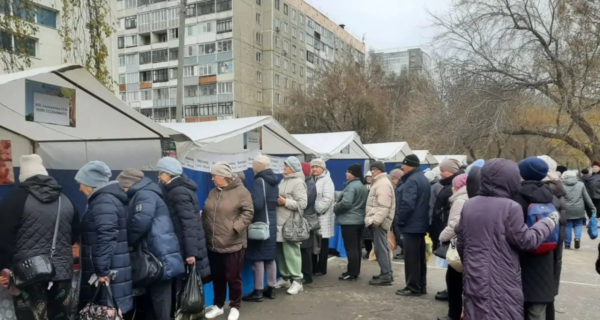 Товарооборот ярмарки в парке Смертина составил 1,2 млн рублей — следующая ярмарка будет 31 октября