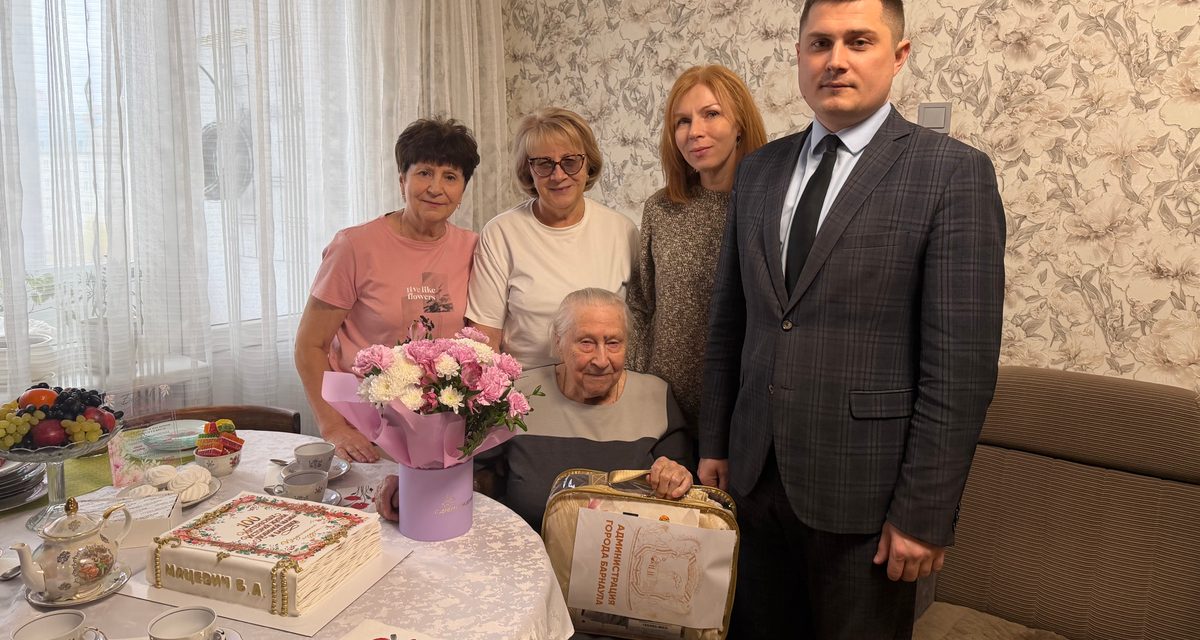 Бронислава Мацевич из Барнаула отмечает 100-летие после работы в леспромхозе и на железной дороге
