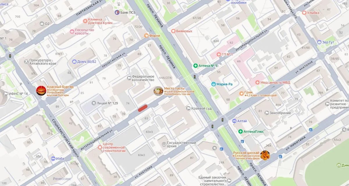 В Барнауле перекроют участок улицы Интернациональной из-за ремонта теплосети