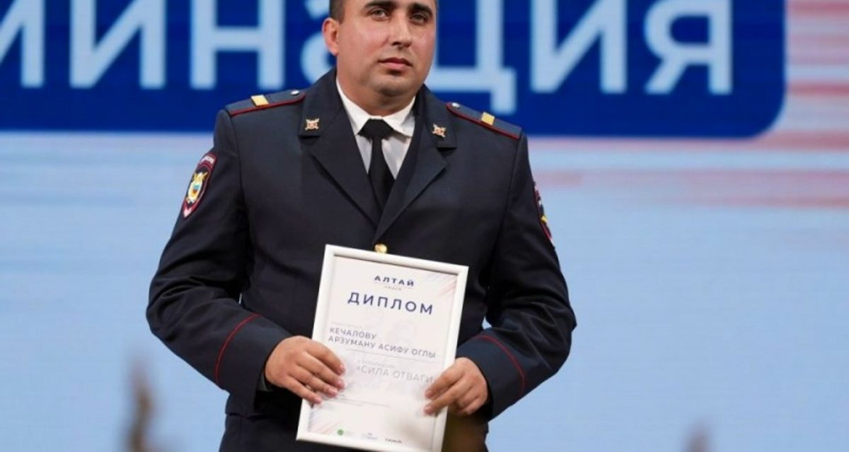 Полицейский из Михайловского района помогал людям во время паводка и победил в краевом проекте