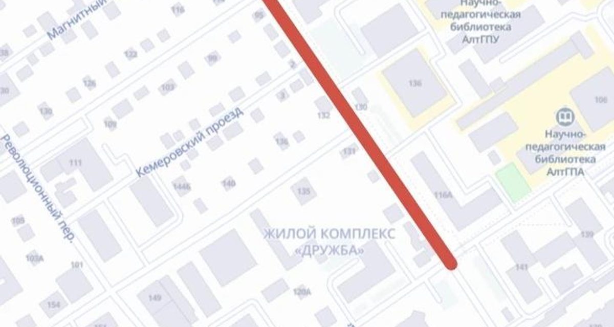 В Барнауле перекроют переулок Ядринцева из-за работ на сетях водоснабжения