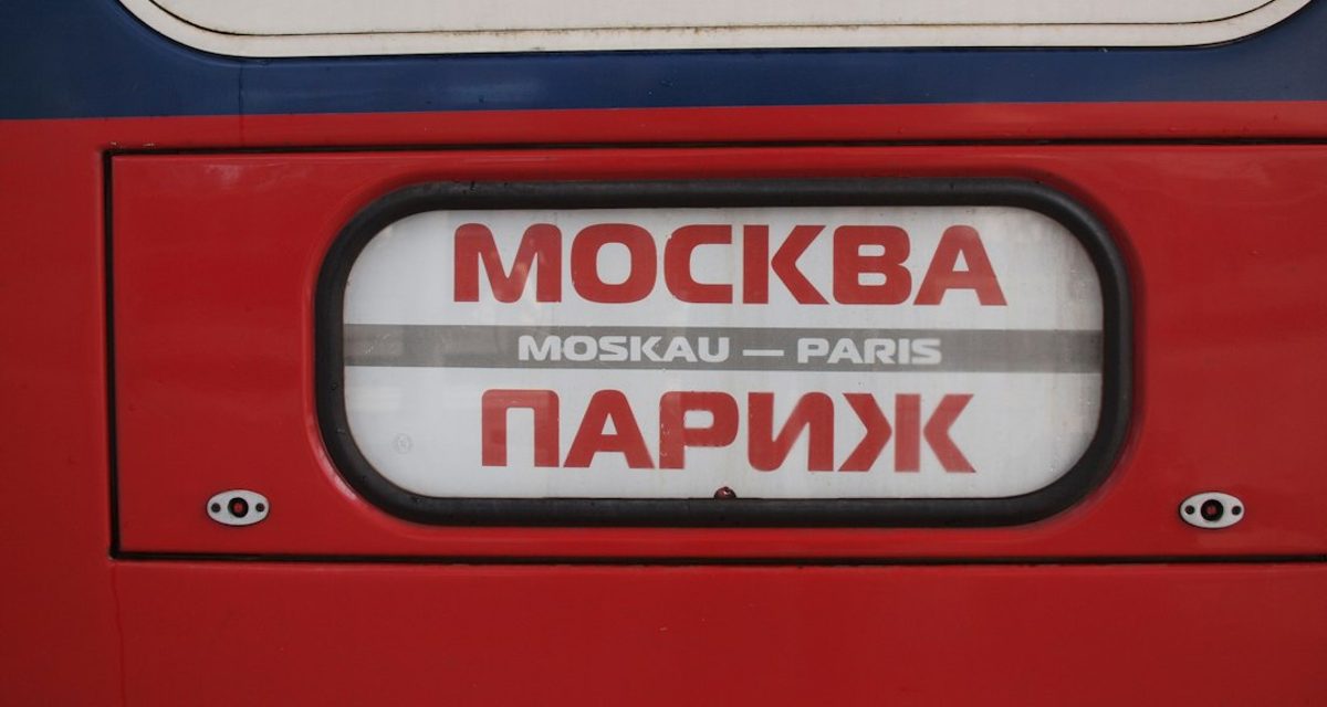В Алтайском крае нашли 68 нелегальных мигрантов — двоих выявили в поезде Новосибирск–Алматы