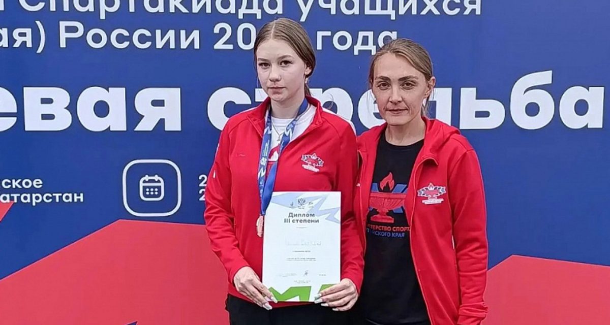 Барнаульская школьница завоевала бронзу на Всероссийской спартакиаде по пулевой стрельбе